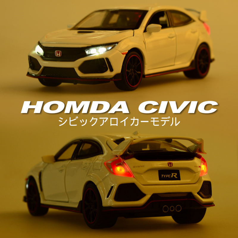 Civic TypeR Alloy 1:32 decoration simulation car model thumbnail