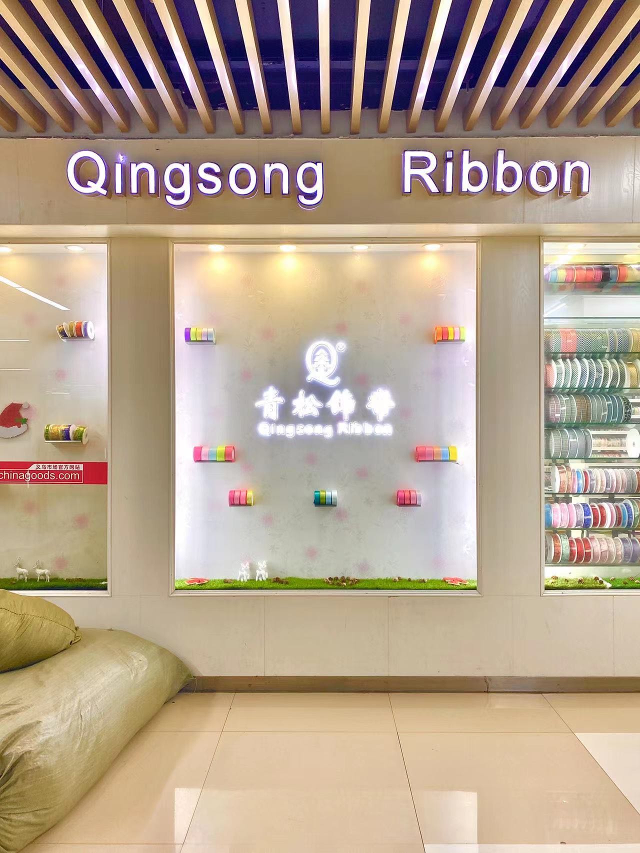 A green pine ribbon describe pic - 3