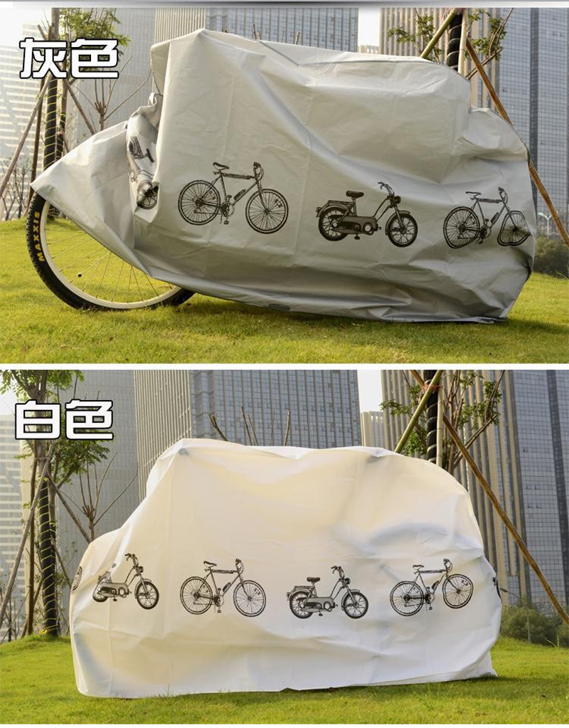 160601单车防尘罩-2片自行车防尘罩 电动摩托车 单车车衣 布套 车罩 防晒防雨罩详情3