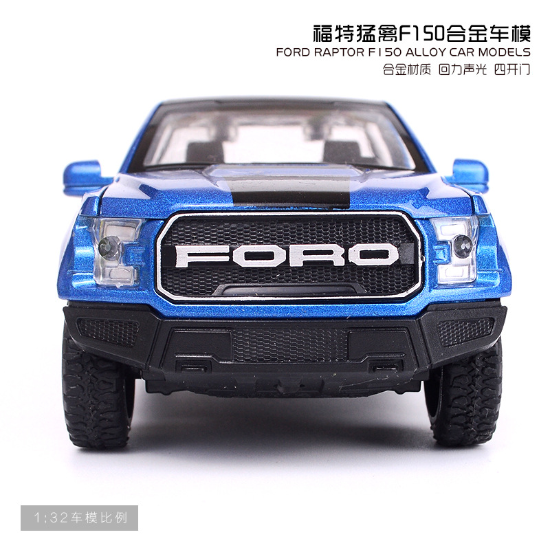 :32 alloy model Ford F150 simulation sound and light Boomerang off-road vehicle