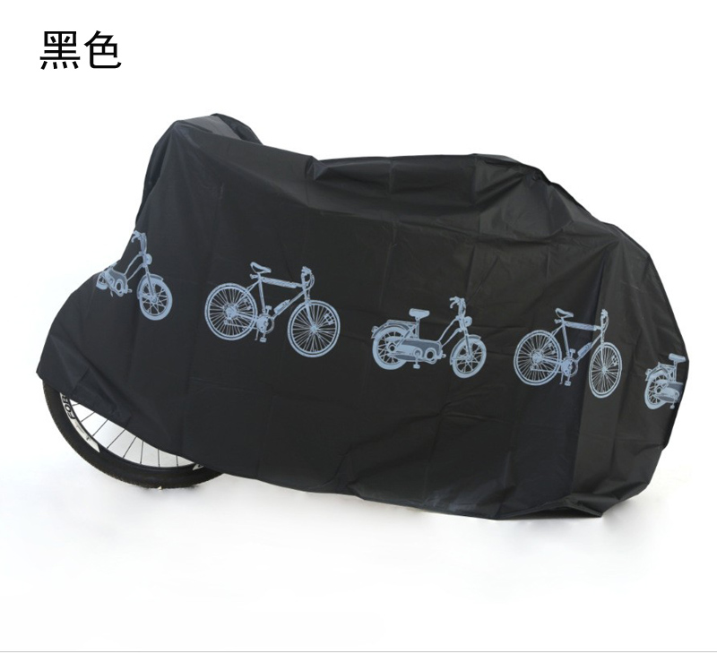 160601单车防尘罩-2片自行车防尘罩 电动摩托车 单车车衣 布套 车罩 防晒防雨罩详情4
