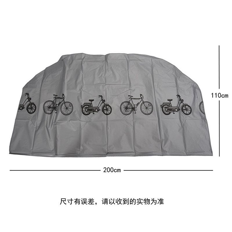 160601 Bicycle Dust Cover -3 pieces of bicycle dust cover, Electric motorcycle bicycle cover, fabric cover, sun and rain cover details Picture