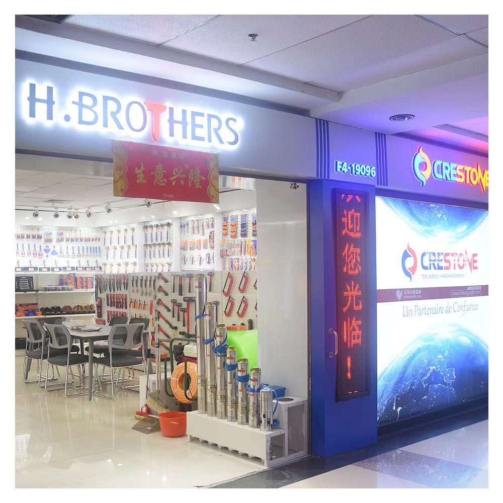 H.BROTHERS Store describe pic - 1