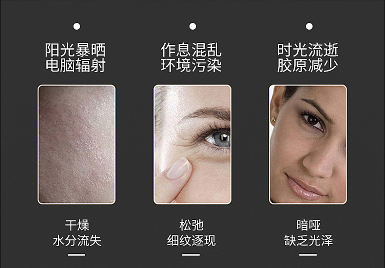 比芭美活酵母亮肤保湿面膜  补水滋养肌肤 舒缓美肌 贴片面膜详情2