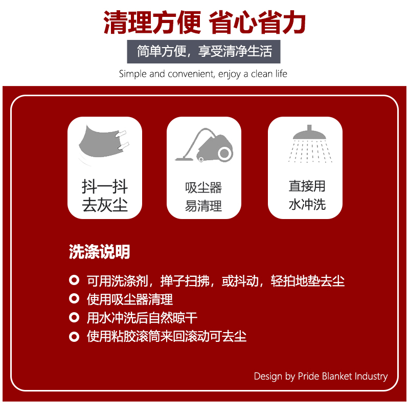 IBH欢迎光临出入平安迎宾地毯店铺商场超市门口地垫进门防滑地垫地毯BH22033110详情10