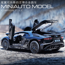 Simulation 1:32 Lambo LP750 alloy car model acousto-optical rebound car model decoration