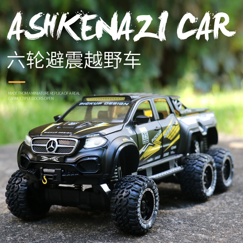 1:28 Simulation of Mercedes X pickup 6X6 alloy car model backroad vehicle model thumbnail