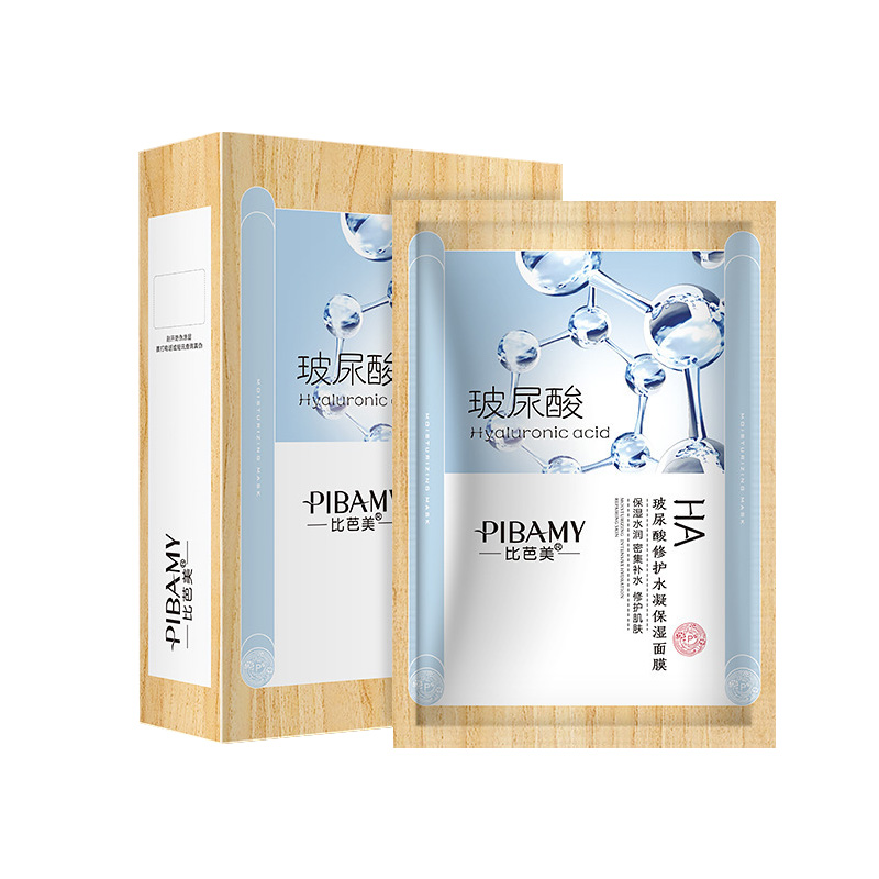 比芭美玻尿酸修护水凝保湿面膜 高补水 深锁水  面部护理