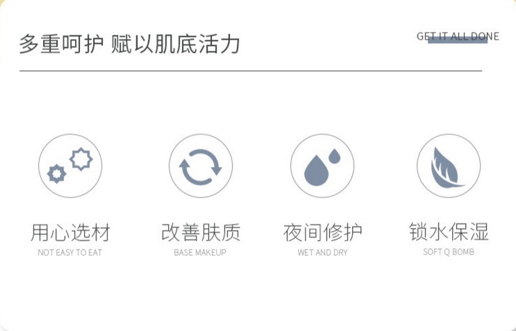 比芭美活酵母亮肤保湿面膜  补水滋养肌肤 舒缓美肌 贴片面膜详情4