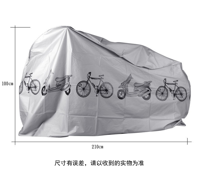 160601单车防尘罩-2片自行车防尘罩 电动摩托车 单车车衣 布套 车罩 防晒防雨罩详情5