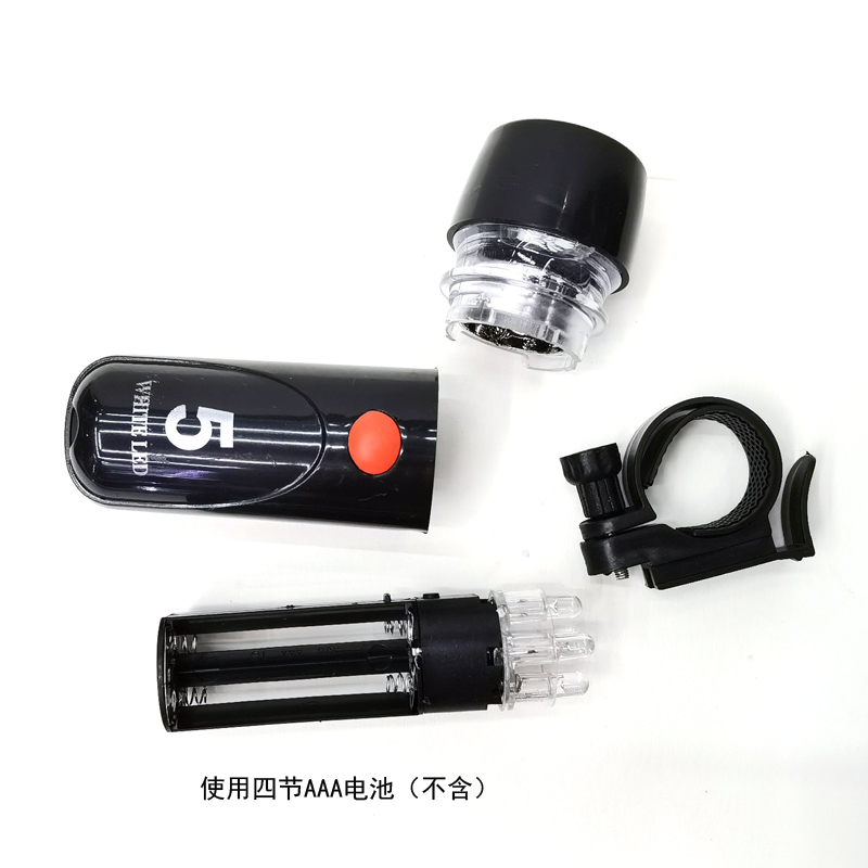 220322车灯套装5LED自行车前灯尾灯套装单车照明灯骑行车前灯警示灯详情7
