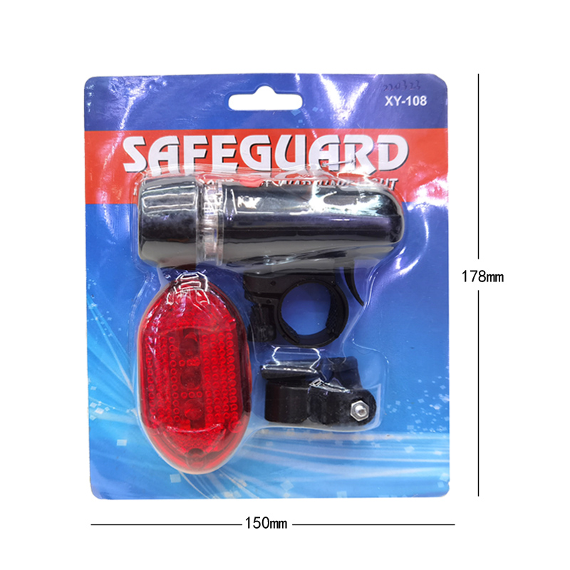 220323 Headlight set 5LED bicycle headlight taillight set Bicycle headlight warning light riding headlight