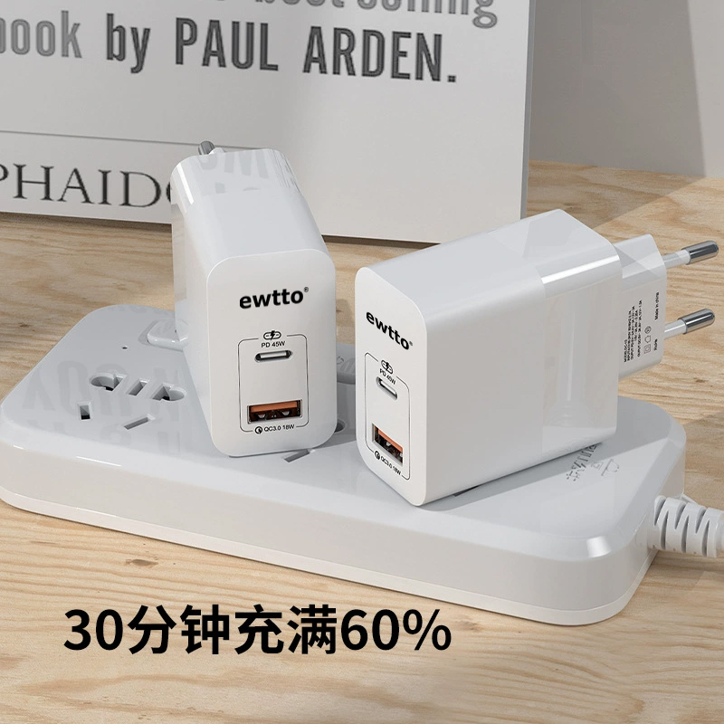 EWTTO ET-E6046C QC3.0 18W Fast White Super Charger  details Picture