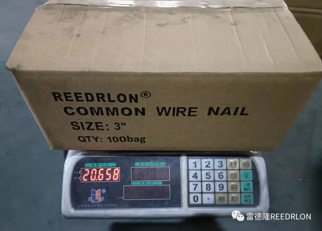 铁钉200g/袋吊卡超市专供 / Nails 200g/ bag card for supermarket详情4