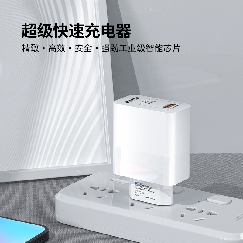EWTTO ET-E6046C QC3.0 18W Fast White Super Charger  Specification drawing