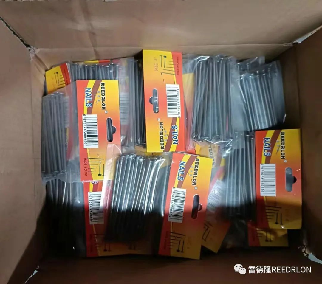 铁钉200g/袋吊卡超市专供 / Nails 200g/ bag card for supermarket详情3