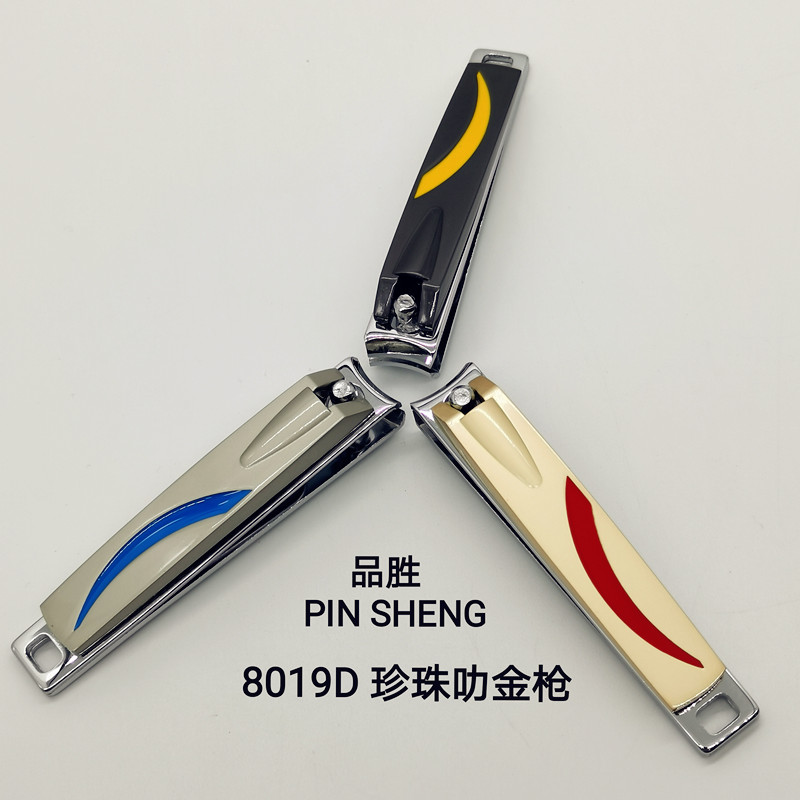 Pinwin 8019D Pearl Nickel Nail Clippers Manufacturers Direct Selling Gifts For All Ages Men's And Women's Nail Clippers G15051-15052 Shop Application Scenario