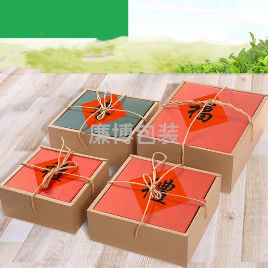 The box is 1680