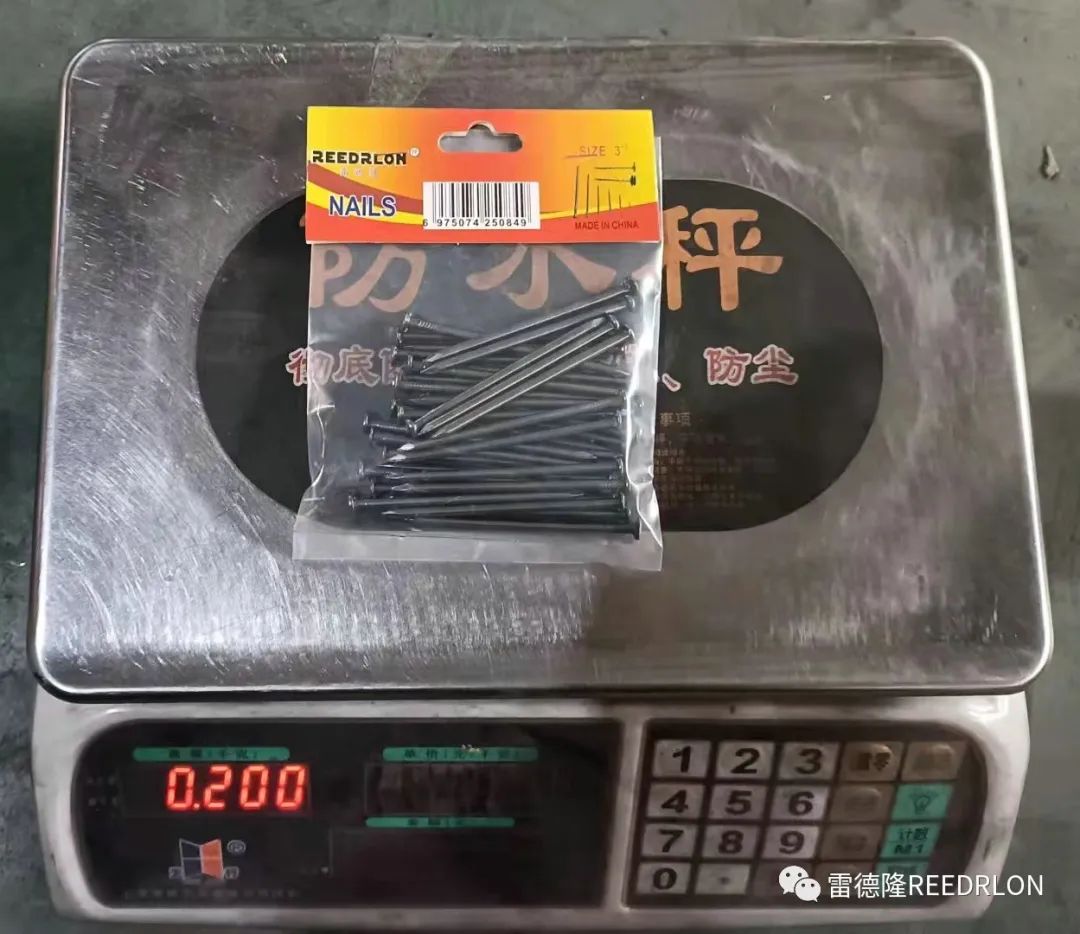 铁钉200g/袋吊卡超市专供 / Nails 200g/ bag card for supermarket详情1
