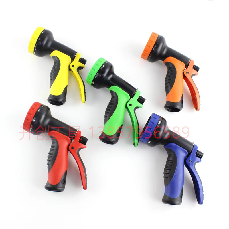 Garden kit Glue 10 features car wash water gun Household watering brush car water gun