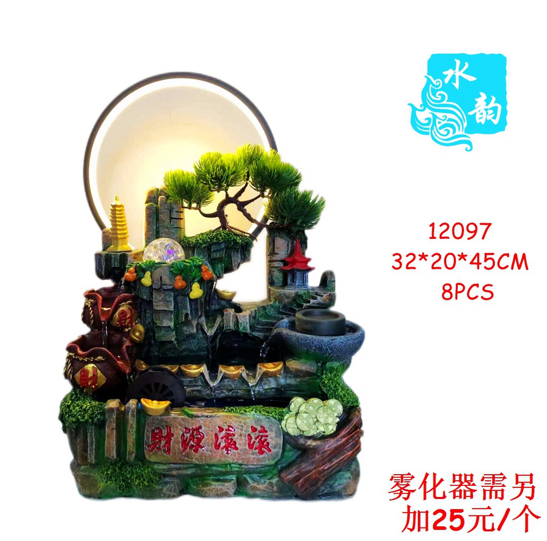 Shui Yun crafts rockery fountain water decoration tabletop bonsai living room decoration interior decoration resin crafts (wholesale) SY12097 thumbnail