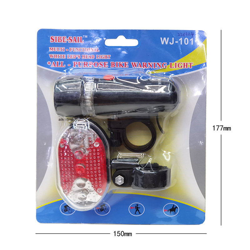 220324 Headlight set 5LED bicycle headlight taillight set Bicycle headlight warning light riding headlight