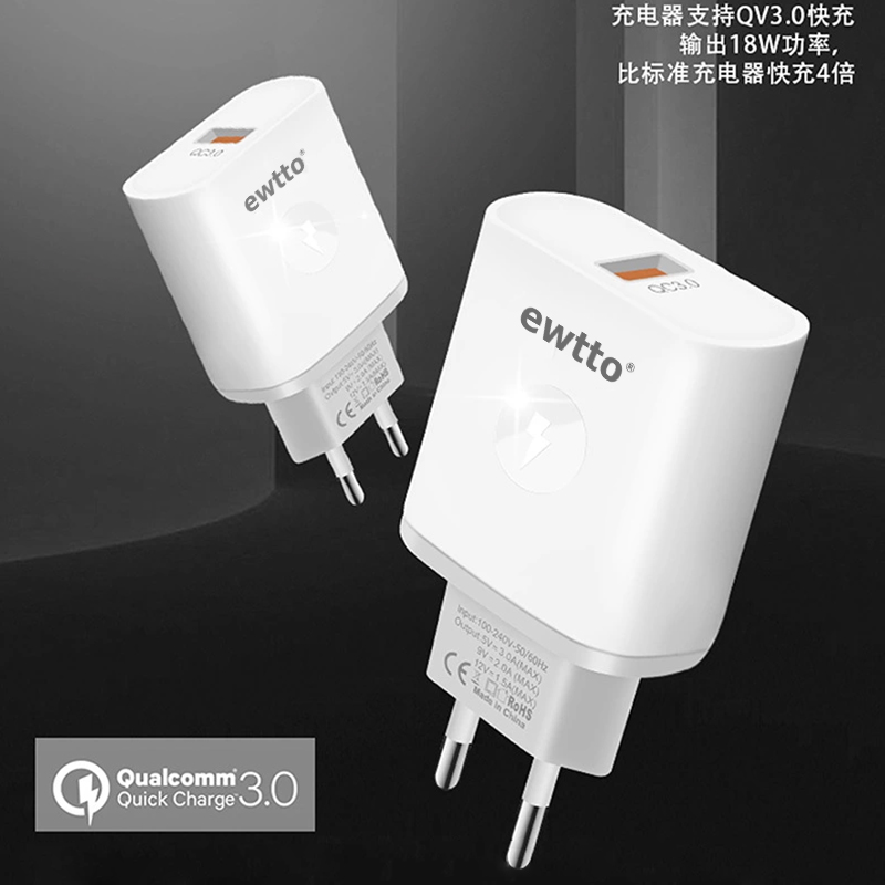 EWTTO ET-E6220C QC3.0 Fully Compatible 18W Power Supercharger details Picture