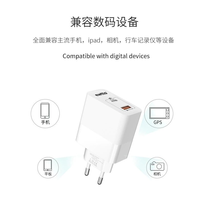 EWTTO ET-E6046C QC3.0 18W Fast White Super Charger  Item Picture