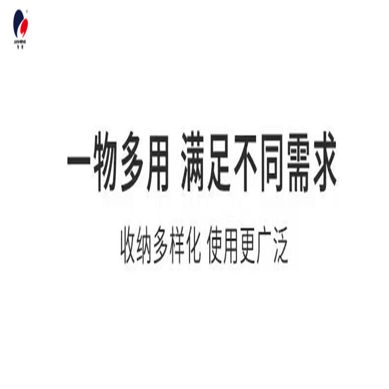 放洗衣液的架子阳台置物架窄落地收纳洗衣房洗衣机神器卫生间浴室详情3
