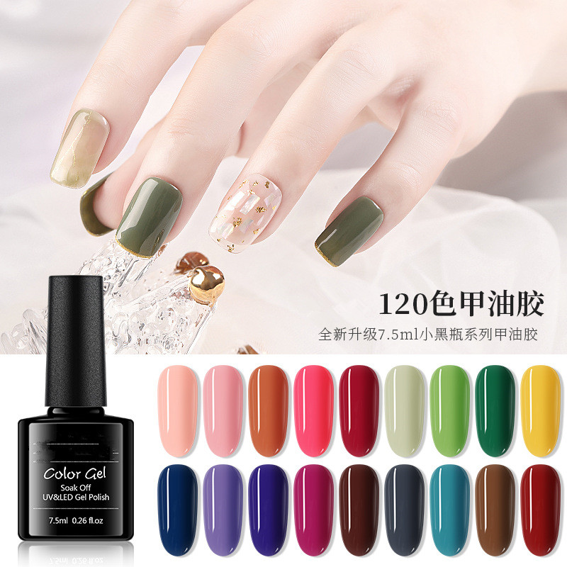 New Nail Varnish gel Coco Barbie Long-lasting Light Nail Varnish Gel