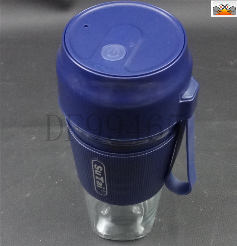 DF99465 Electric Juicer USB DF TRADING HOUSE