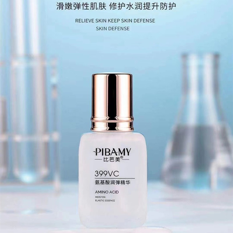 399VC氨基酸弹润精华/保湿补水精华液/保湿爽肤水产品图