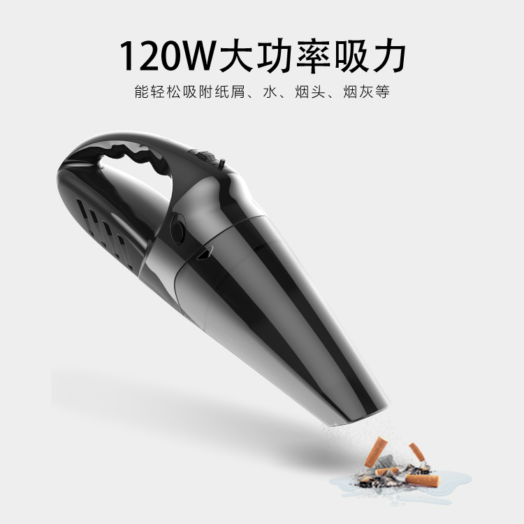 车载手持吸尘器家用充电干湿两用家电跨境礼品桌面清洁无线吸尘器详情6