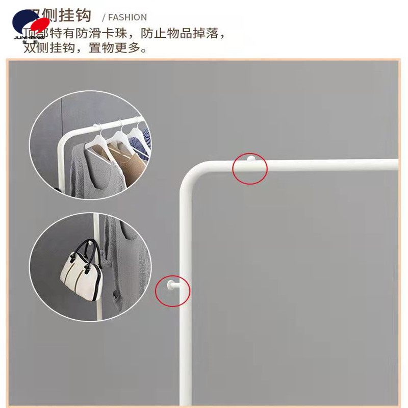 衣架落地家用卧室收纳整理神器可移动挂衣帽架多功能客厅晾衣架详情10