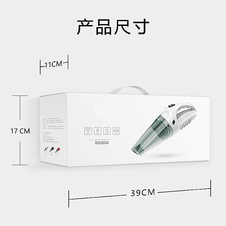 车载手持吸尘器家用充电干湿两用家电跨境礼品桌面清洁无线吸尘器详情15