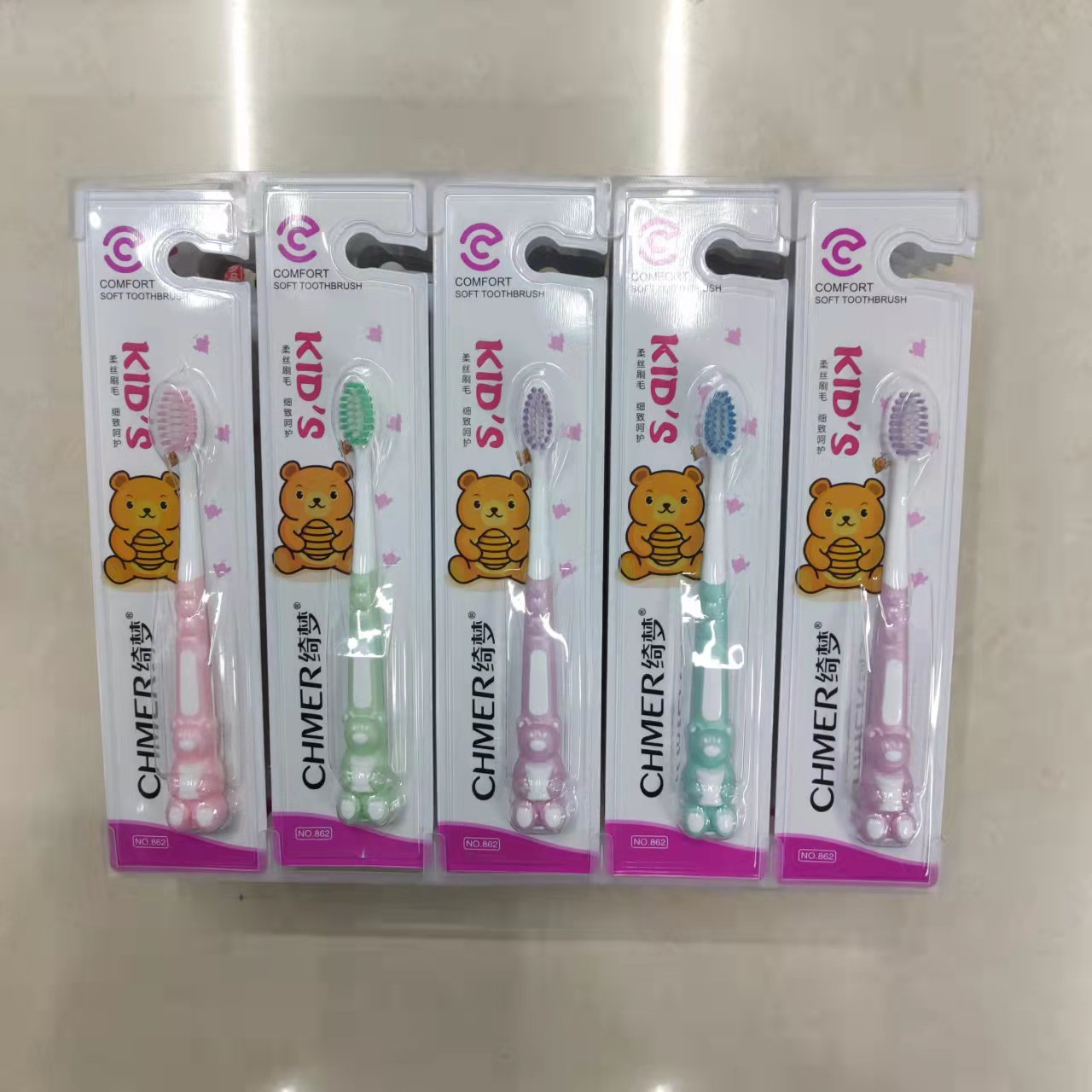 Daily necessities toothbrush wholesale Qimeng 862 cartoon children soft bristle toothbrush thumbnail