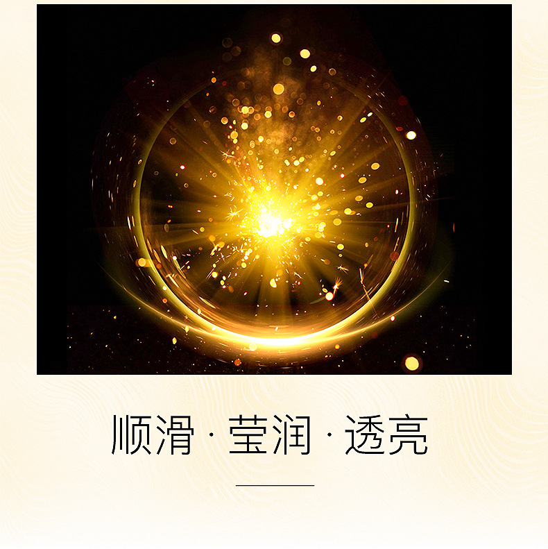 比芭美燕窝贵妇膏 懒人珍珠霜素颜贵妇霜 详情3
