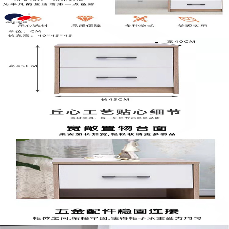北欧床头柜简约现代床边卧室日式迷你小型极简易创意桌北欧原木详情2