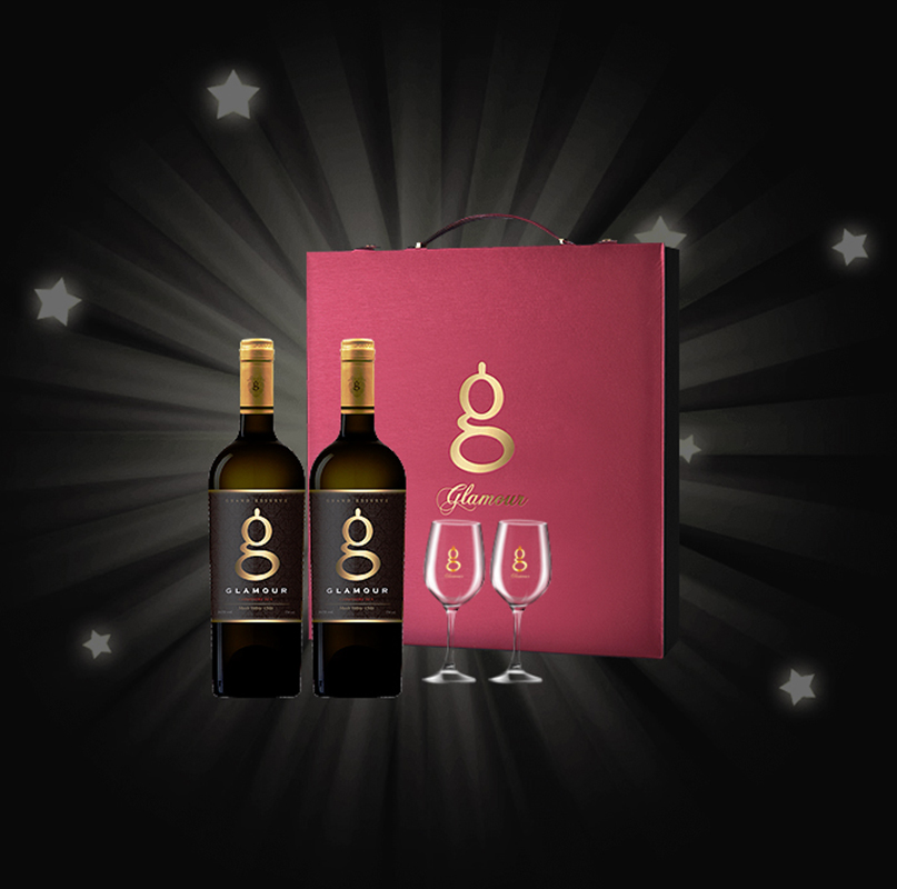 Admire The Cellar Carmena Dry Red Wine Gift Box