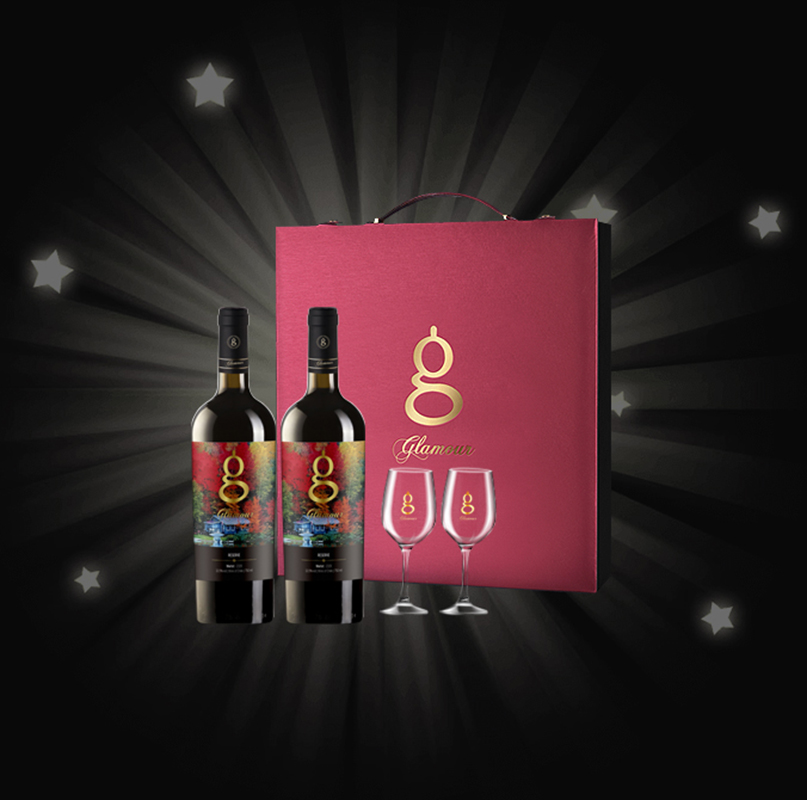 Muyou Treasure Merlot Dry Red Wine Gift Box