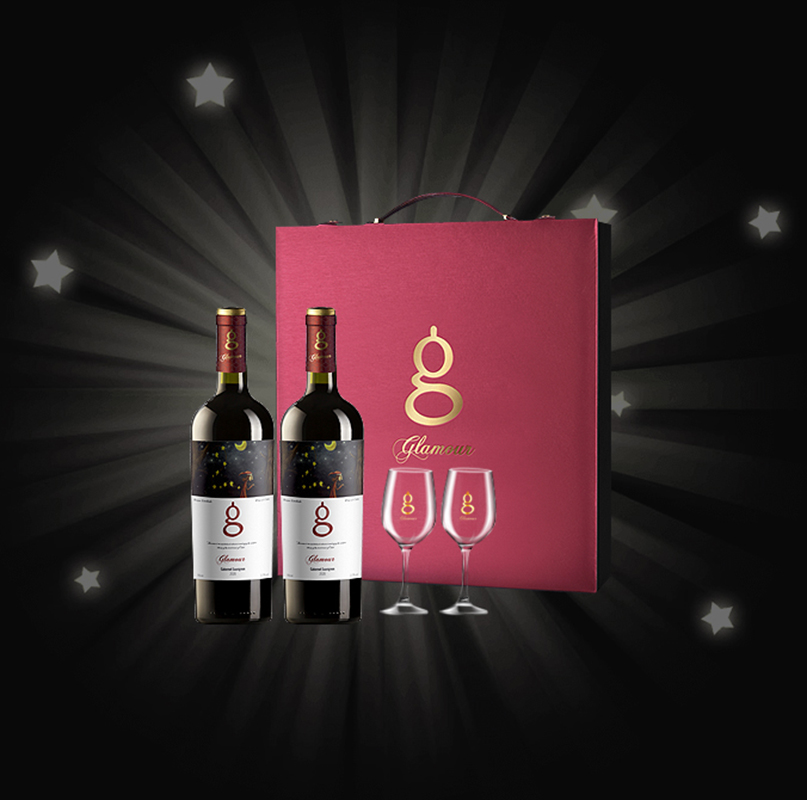Mugui Series Cabernet Sauvignon Dry Red Wine Gift Box