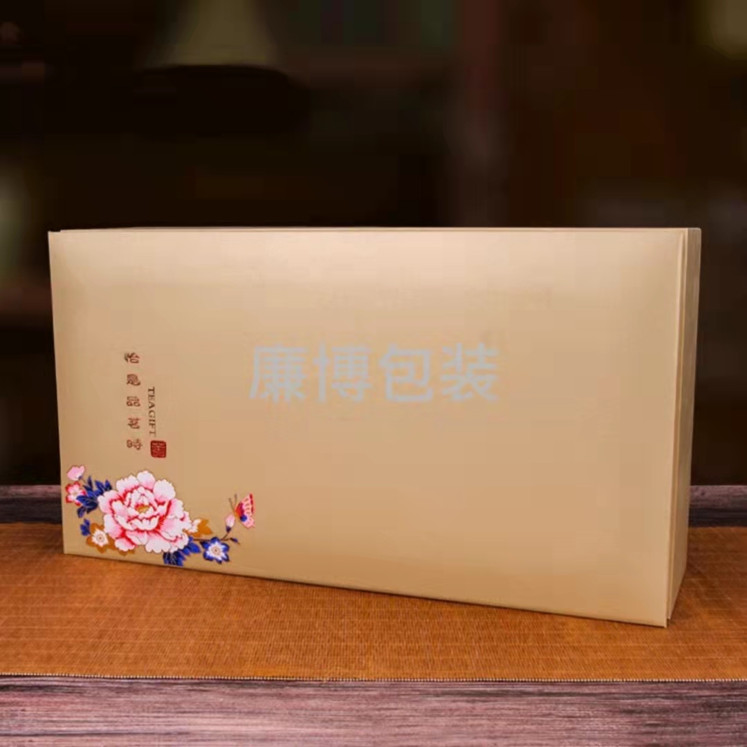 The box is 1688