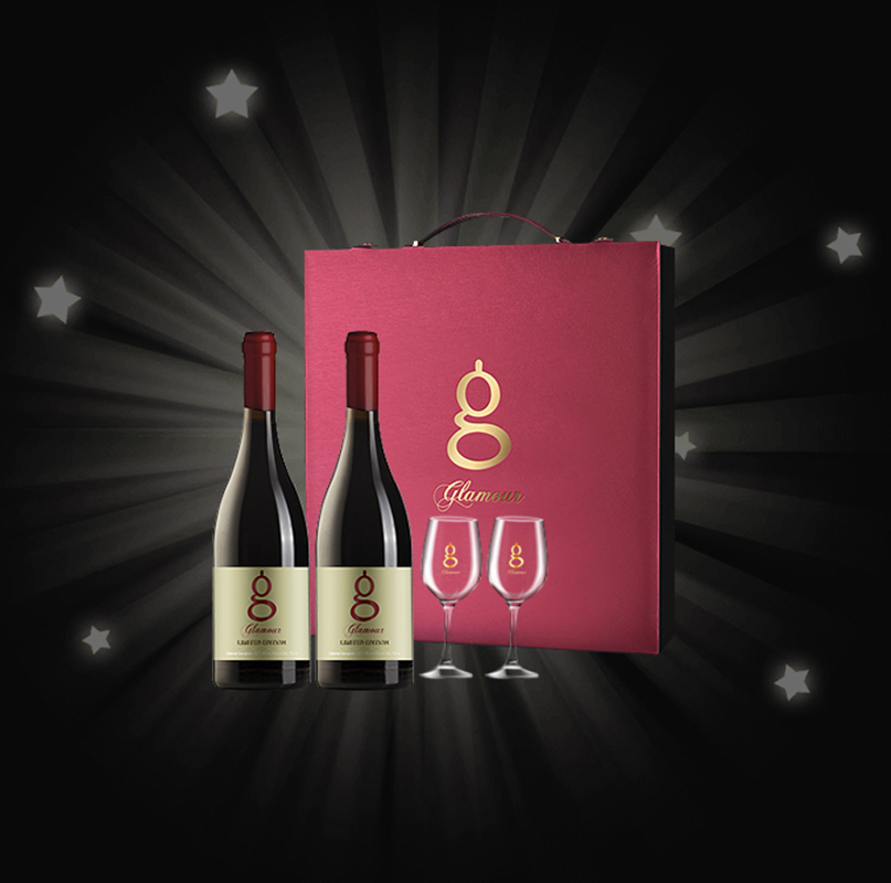 Mugui X Quantity Collection Cabernet Sauvignon Dry Red Wine Gift Box