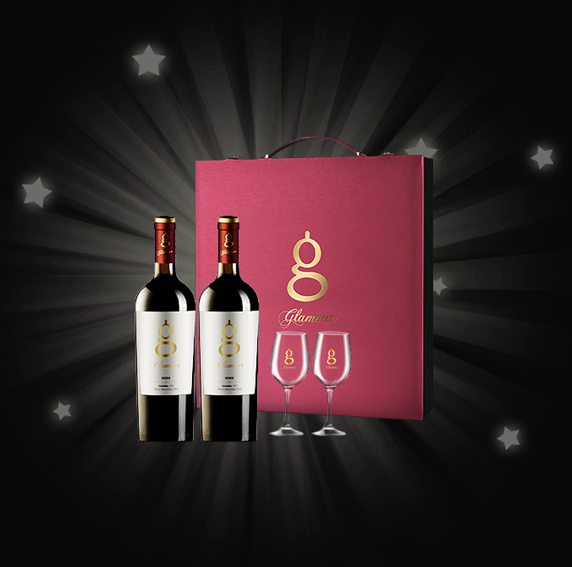 Carmena Dry Red Wine Gift Box