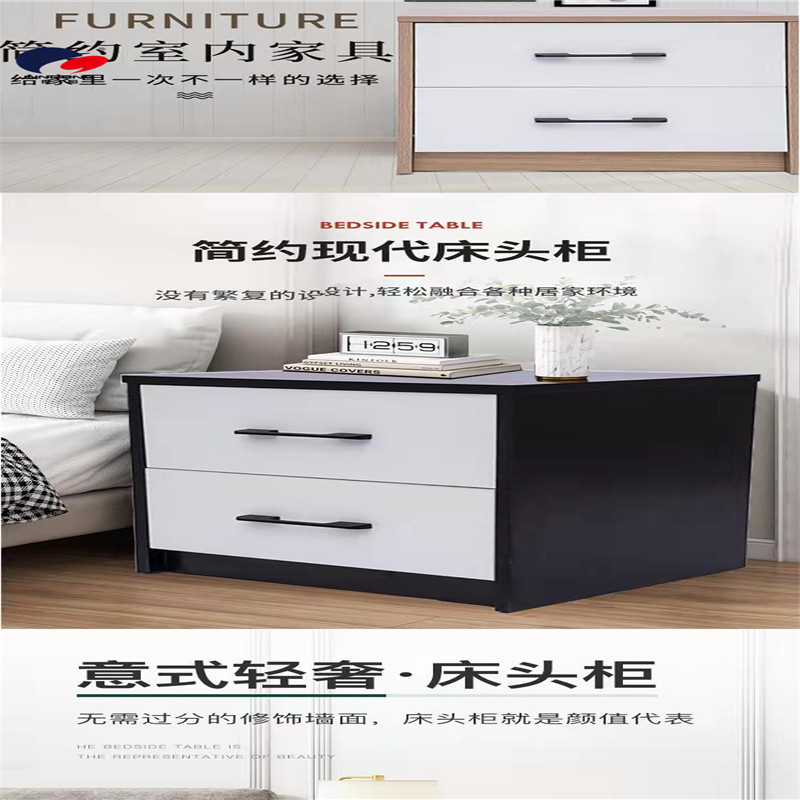 北欧床头柜简约现代床边卧室日式迷你小型极简易创意桌北欧原木详情5