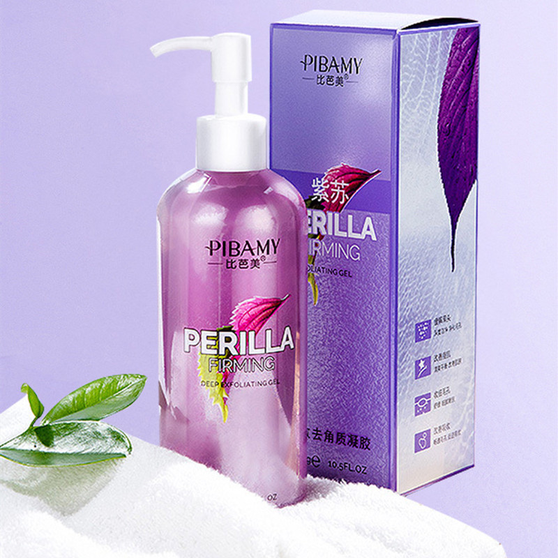 紫苏紧致去角质凝胶/去角质素/身体面部护理产品图