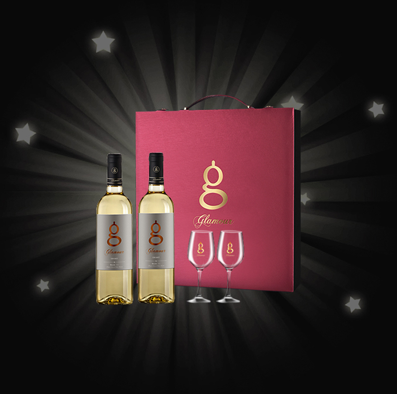 Muguimoscato Semi-Sweet White Wine Gift Box