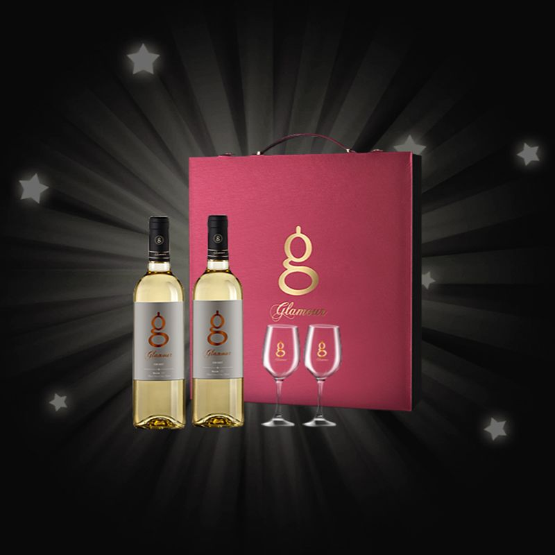 慕贵莫斯卡托半甜白葡萄酒礼盒详情1