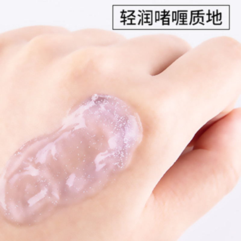 紫苏紧致去角质凝胶/去角质素/身体面部护理细节图