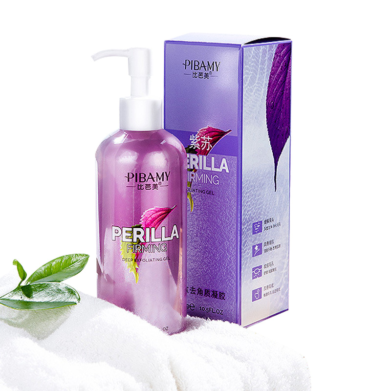 比芭美紫苏紧致去角质凝胶 清洁面部污垢 去除老旧角质  面部护理